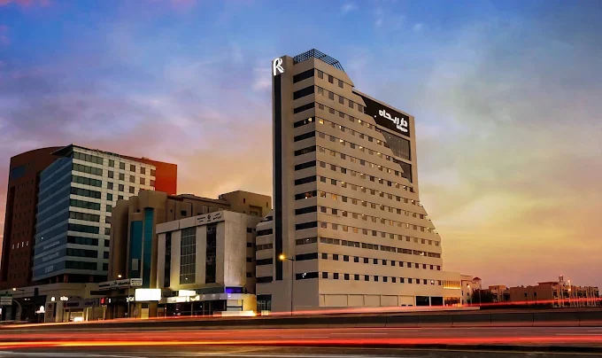 Dar Rayhaan by Rotana from the street at dusk